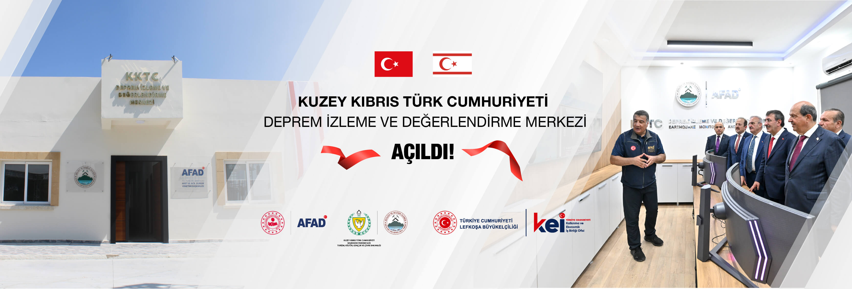 AFAD | deprem.gov.tr